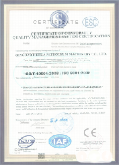 莲都智慧导览界面示例
